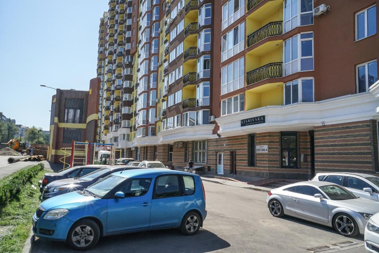 Cozy In A New Building Close To The Downtown Apartment Kyiv